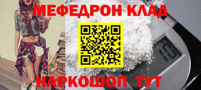 мдпв Пугачёв