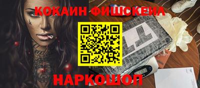 мдпв Пугачёв