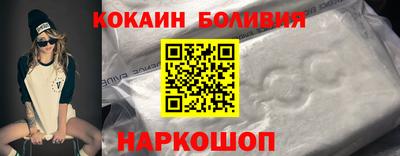 мдпв Пугачёв
