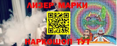 мефедрон Пыть-Ях