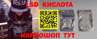 мефедрон Пыть-Ях