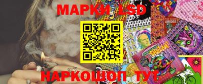 мдпв Пугачёв