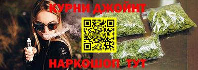 мефедрон Пыть-Ях