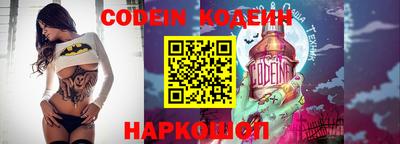 мефедрон Пыть-Ях