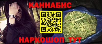 мефедрон Пыть-Ях