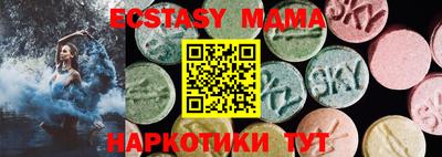 мдпв Пугачёв
