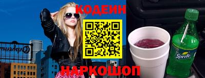 мефедрон Пыть-Ях