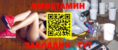 мефедрон Пыть-Ях