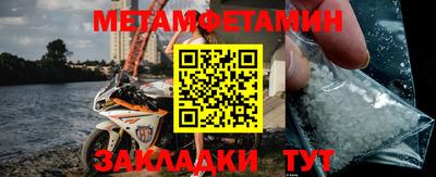 мдпв Пугачёв