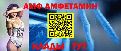 мефедрон Пыть-Ях