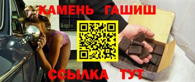 мефедрон Пыть-Ях