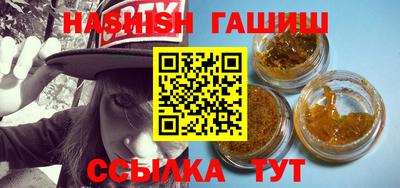 мефедрон Пыть-Ях