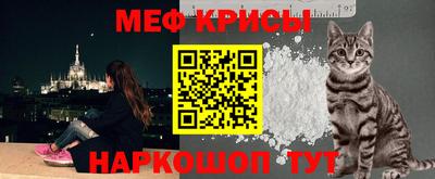 мдпв Пугачёв