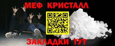 мдпв Пугачёв