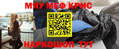мдпв Пугачёв