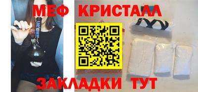 мдпв Пугачёв