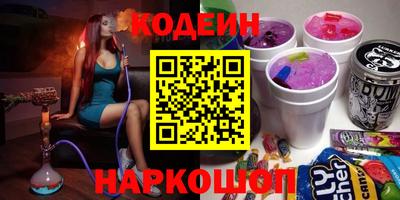 мефедрон Пыть-Ях